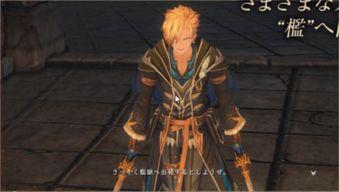 征神之路最新爆料角色,神秘新角色揭秘，觉醒之力引动风云变幻