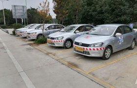 远俊驾校爆料视频大全最新,揭秘驾校那些不为人知的真相