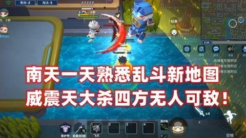 南天逃跑吧少年最新爆料,揭秘幕后真相与惊人内幕